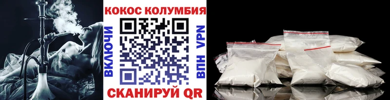 ГАШИШ Невинномысск