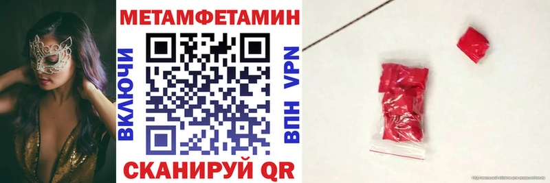 АМФ 98% Невинномысск