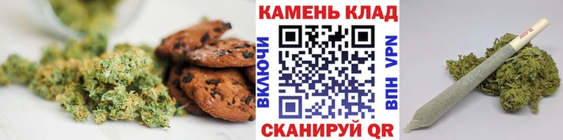 Еда ТГК марихуана  kraken зеркало  Невинномысск  где продают  