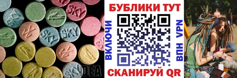 цена Невинномысск Ecstasy louis Vuitton