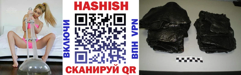 закладка MEGA онион ГАШИШ VHQ Невинномысск