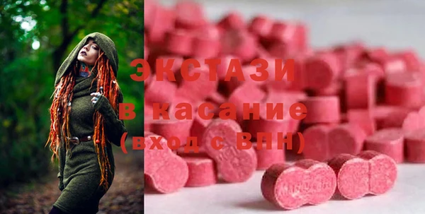 сатива Киреевск