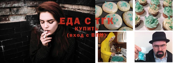 сатива Киреевск