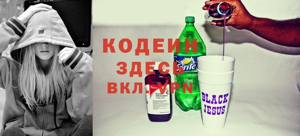 сатива Киреевск