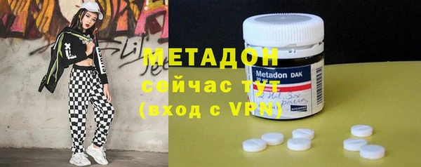 2c-b Кинешма