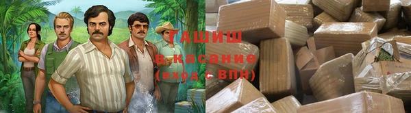 2c-b Кинешма