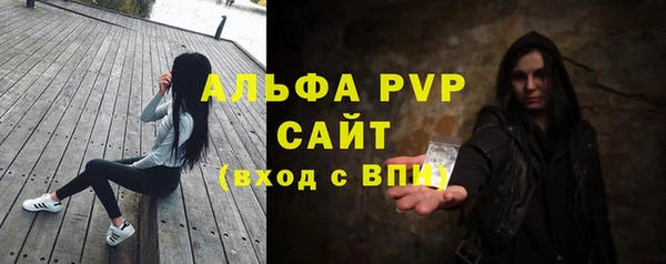 2c-b Кинешма