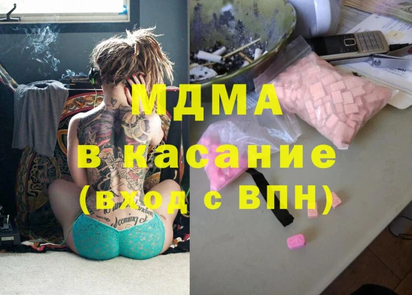 сатива Киреевск