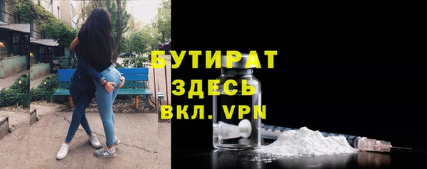 круглые Киренск