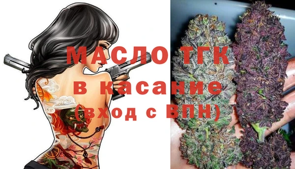 круглые Киренск
