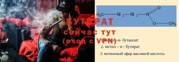 круглые Киренск