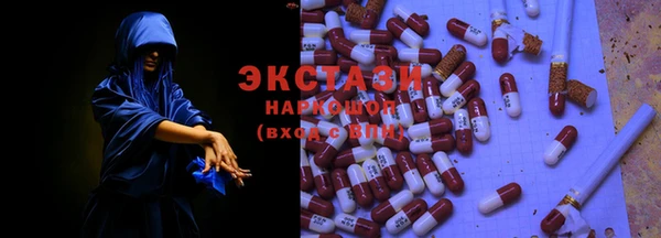 сатива Киреевск