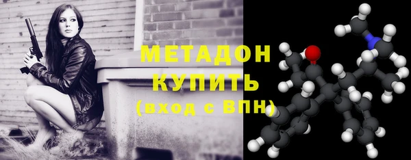 сатива Киреевск