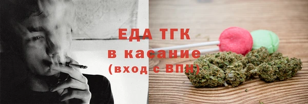 сатива Киреевск