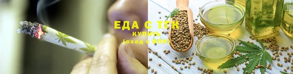 круглые Киренск