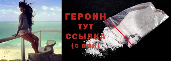 2c-b Кинешма