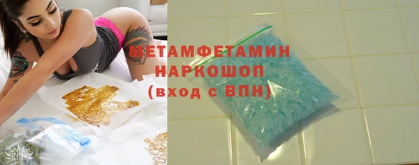 сатива Киреевск