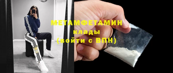 сатива Киреевск