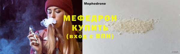 круглые Киренск
