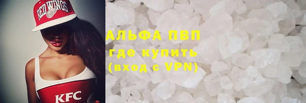 круглые Киренск