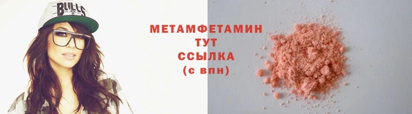 круглые Киренск