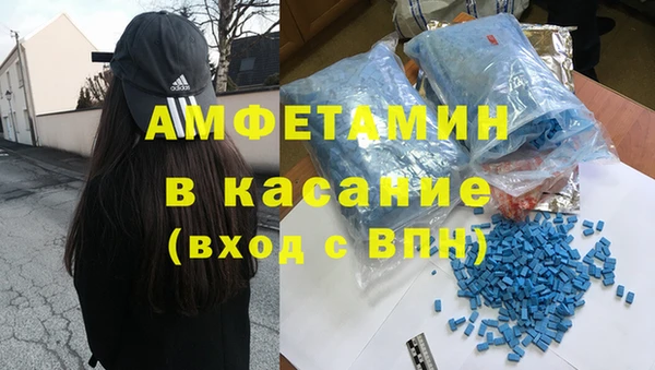 круглые Киренск