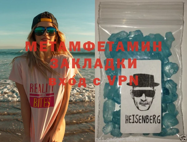 сатива Киреевск