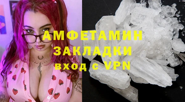 2c-b Кинешма
