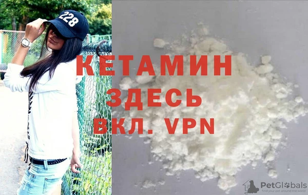 круглые Киренск