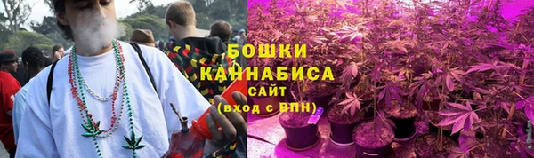 2c-b Кинешма