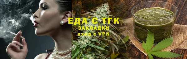 круглые Киренск