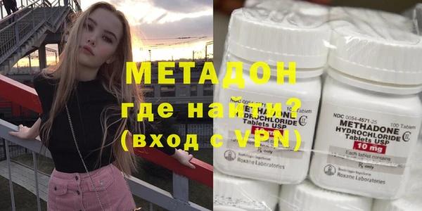 круглые Киренск