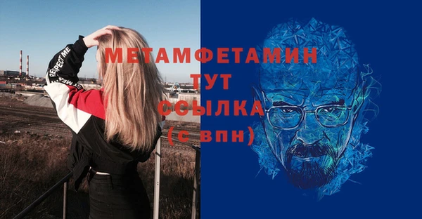 круглые Киренск