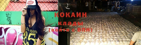круглые Киренск