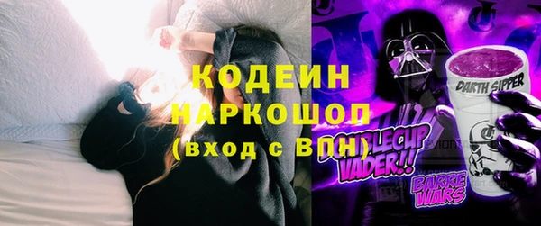 сатива Киреевск