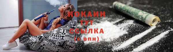 круглые Киренск