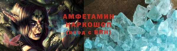 2c-b Кинешма