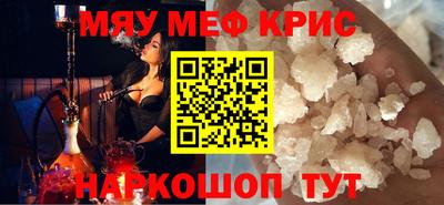 гашишное масло Канаш