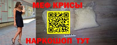 гашишное масло Канаш