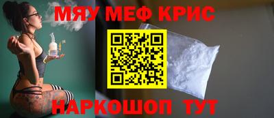 гашишное масло Канаш