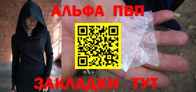 СК Камышлов