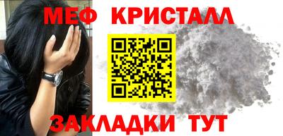 СК Камышлов