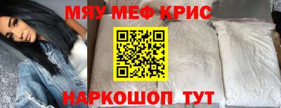 гашишное масло Канаш