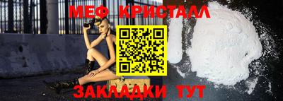 гашишное масло Канаш