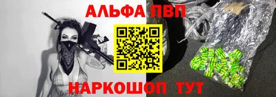 СК Камышлов