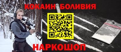 СК Камышлов