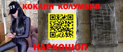 СК Камышлов
