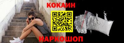 гашишное масло Кандалакша