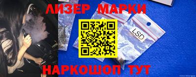 COCAINE Бузулук