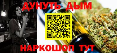 СК Камышлов